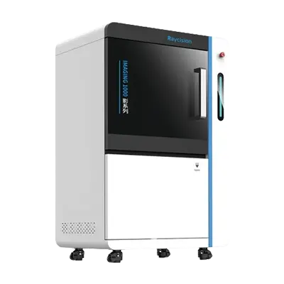 IMAGING 1000 Multimodality Precision Imaging System